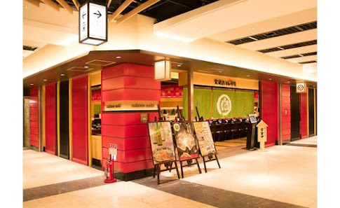 Kanazawa Maimon Sushi - Kyoto Porta 사진 2