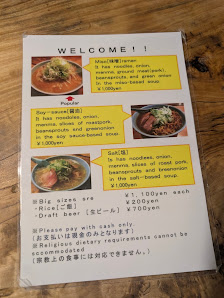 키라이토 4