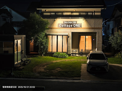 Cottage ONE 宮島街道店 사진 2