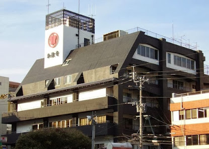 Kumamoto Wasuki Tsukasakan 사진 2