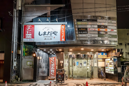 슬로우다운 사진 3