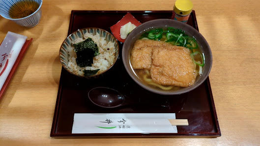Doutonbori Imai Hankyu Umeda 11