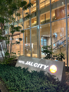 Hotel Jal City Nagoya Nishiki 8