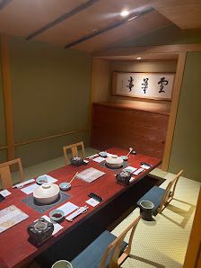 かにと道産料理 雪華亭 5