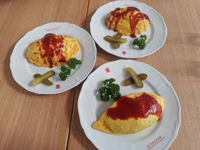 키타카로 11