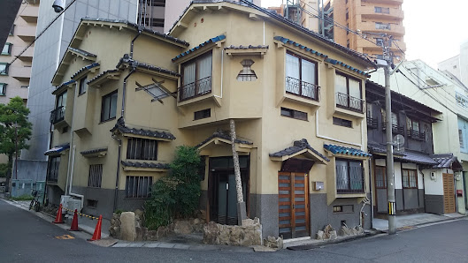 Ichiraku Inn 4