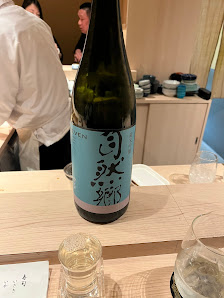 Nakata 10