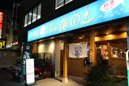 시후도 사진 2