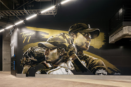 Hokkaido Ballpark F Village 사진 2