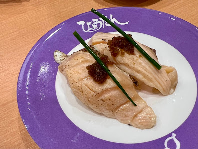 Hyotan no Kaiten Sushi 7