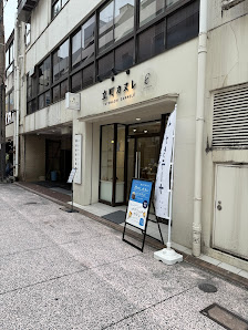 Tatemachi cannele 사진 3