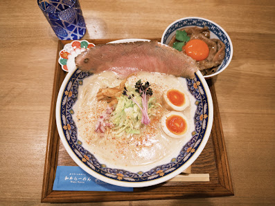 와규 라면 쇼몬 사진 3