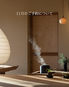 Ryokan Asahiya 사진 3