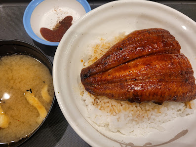 Sukiya Fukuoka Station 4-chome Restaurant 11