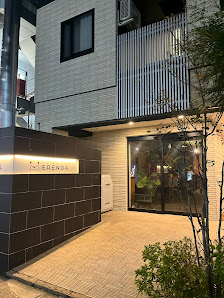 Hotel Erenoa 8