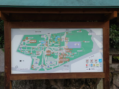 아쓰타 신궁 8