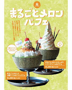 Ranzu Cafe Beppu 사진 3