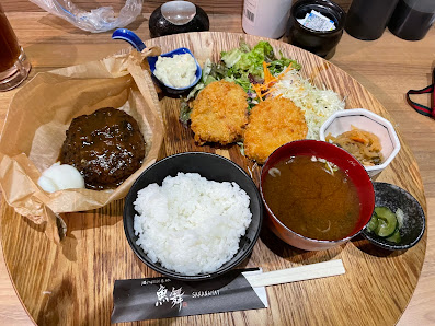 테바사카바 16
