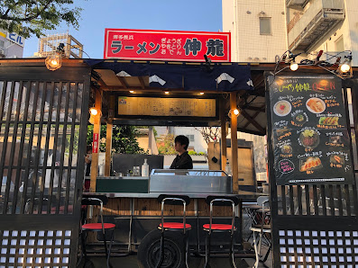 야타이 라멘 신류 사진 2