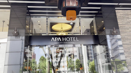 APA Hotel Hakata Gion Station 5