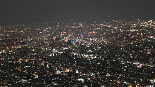 모이와 산 3