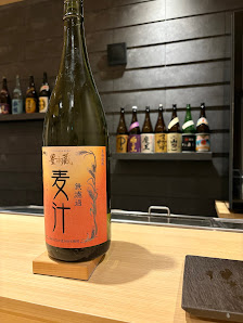Sushi Yoshimasa 7
