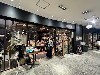 sofa - Book and Cafe (Hiroshima) 사진 2