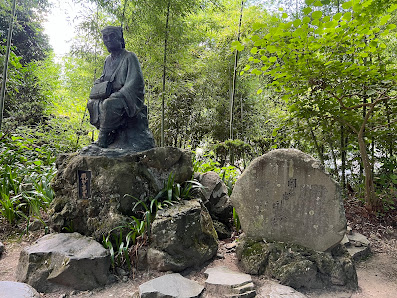 릿샤쿠지 12