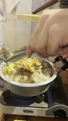 Hiroshima Sakaba 3