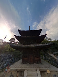 텐네이지 삼중탑 4