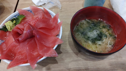 이소마루 수산 나카스카와바타 13
