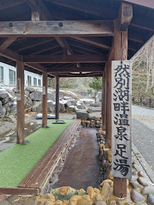 시카리베츠 호수 8