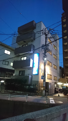 키마츠 료칸 3