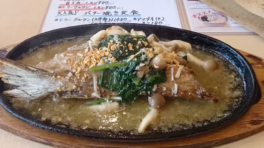魚屋直営食堂魚まる 9