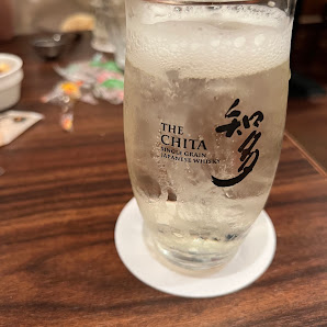 하이볼바 나카스 1923 8