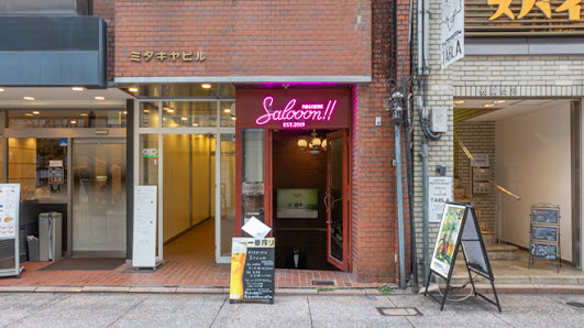 STEAM Oyster Pub 사진 2