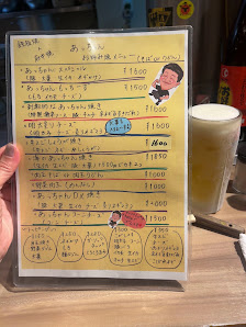앗짱 사진 3