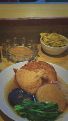 나카스오뎅 3