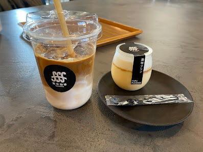 유후 커피 Yufu Coffee 11