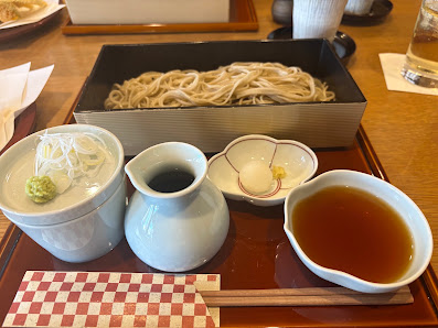 카쇼우몬 5 — 가와고에