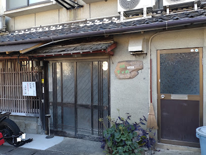 美伊 reservation only