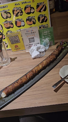 테바사카바 7
