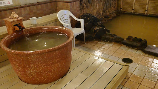 天然温泉 すすきのの湯 3