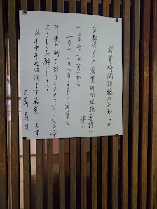 마루만 12