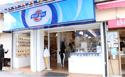 BLUE SEAL 국제거리점