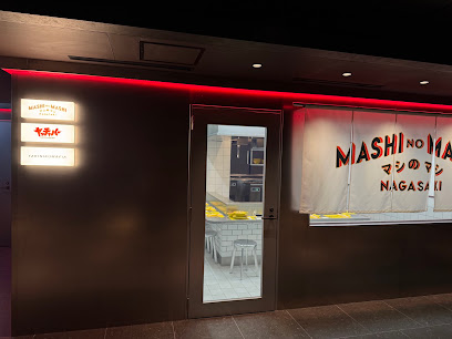 MASHI NO MASHI NAGASAKI