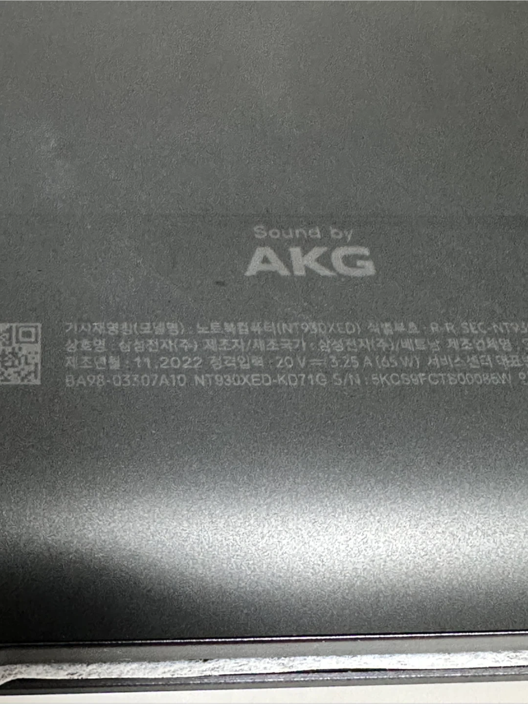 삼성 갤럭시 북2 프로 NT930XED