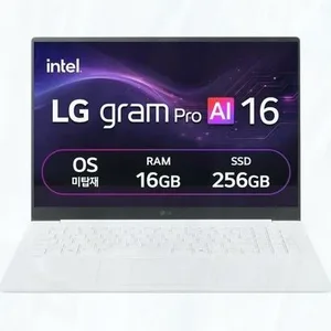 (미개봉) LG 그램 프로 16 루나레이크
