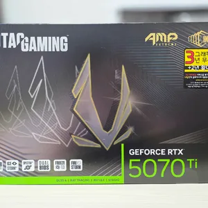 조텍 ZOTAC RTX 5070 Ti 5070Ti AMP 팝니다.