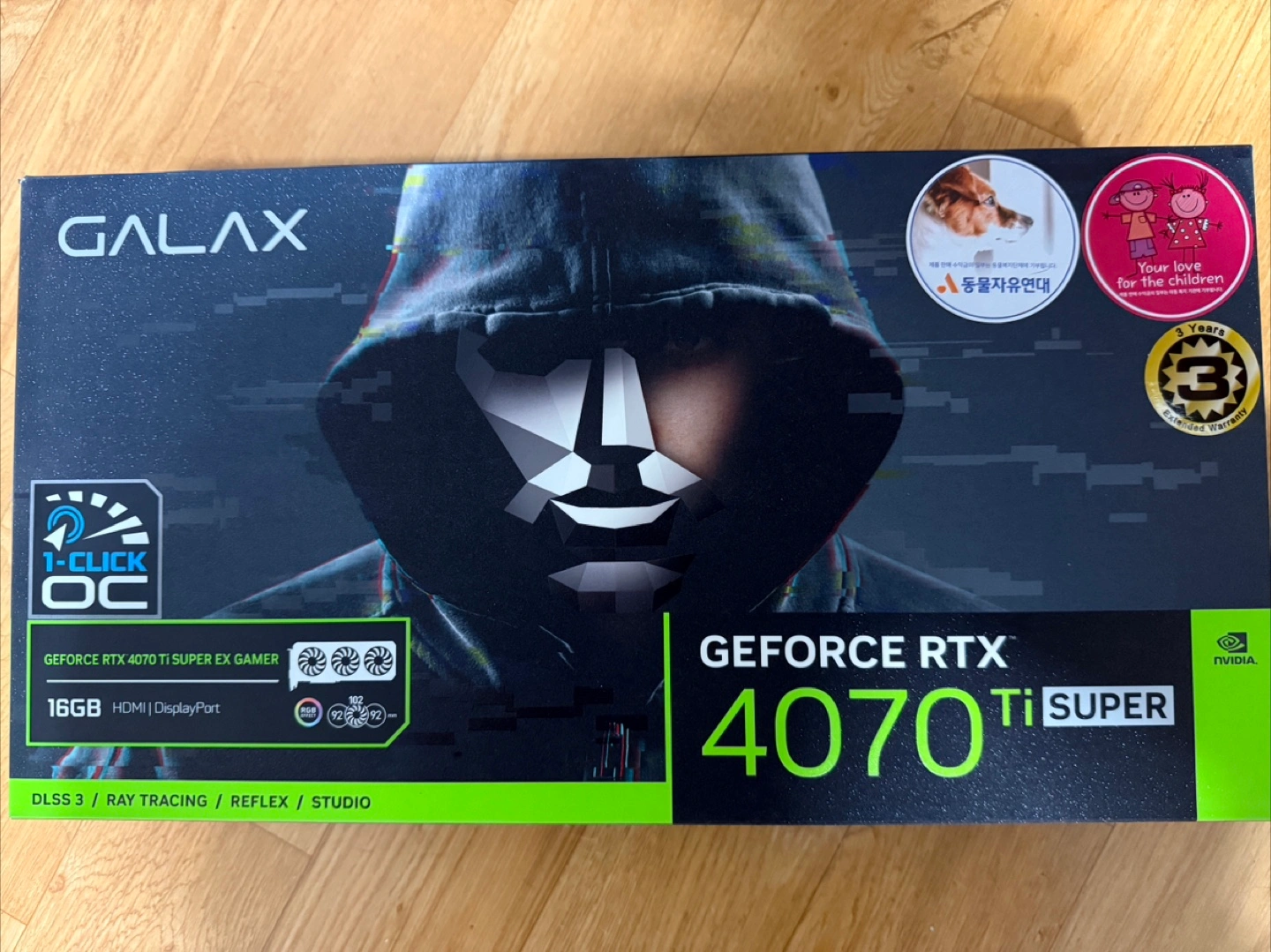GALAX RTX 4070 Ti SUPER EX GAMER 박스 풀셋 팝니다.